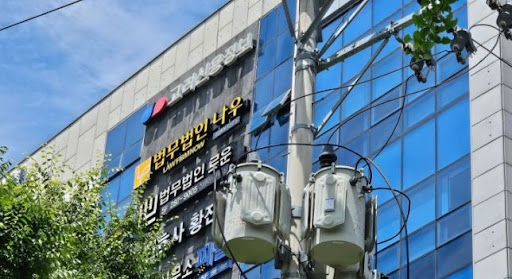 창원형사전문변호사가 안내하는 집행유예 받는 핵심 조건