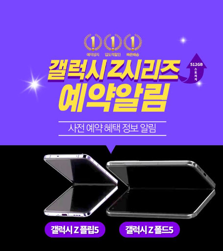 세모지 카페에서 플립5 관련 정보를 찾아보세요!