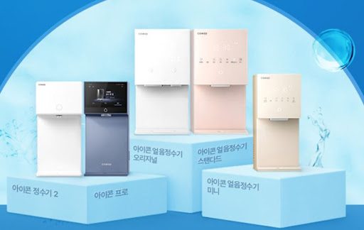 코웨이고객센터 상담원이 설명하는 케어 전문가 '코디'의 역할