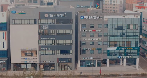 내일코칭학원: 성공적인 미래를 위한 훈련과 교육