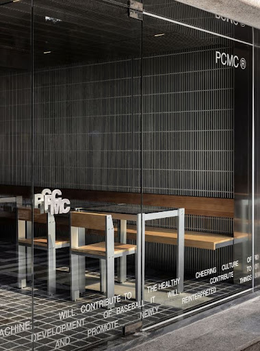 신당의 느낌을 담은 PCMC 하이볼의 세계