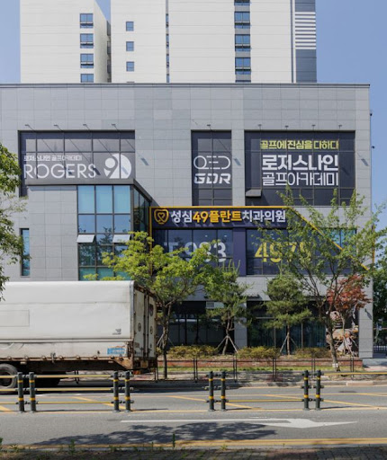 성심49플란트치과의원 대전에서 보는 대전치과 보철 상담 전 확인사항