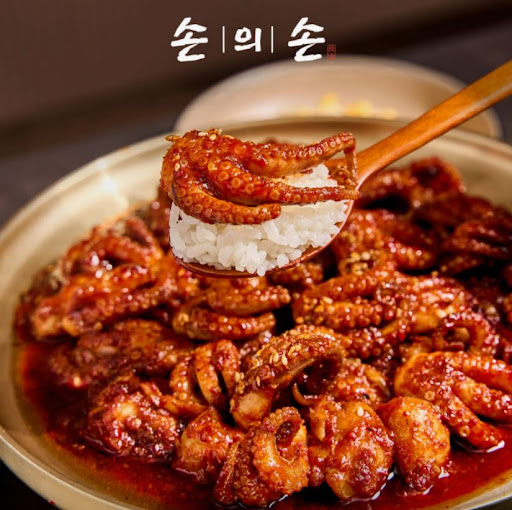 손의손 1동탄나루마을점으로 보는 동탄점심맛집 나루마을 한식 메뉴