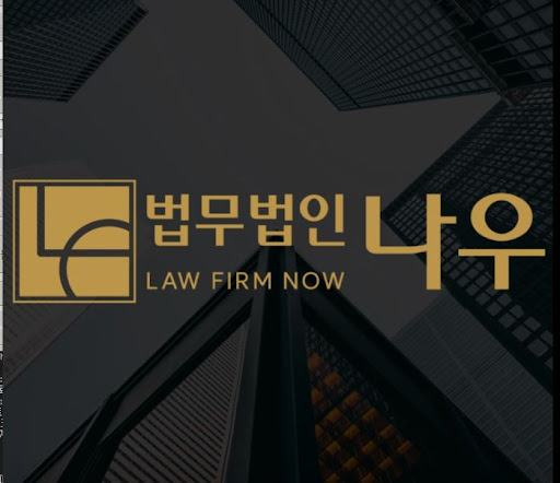 울산형사전문변호사와 함께하는 구속영장 대응 핵심 안내