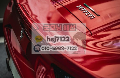 해외선물미니계좌 굿모닝해선 거래 플랫폼 안내