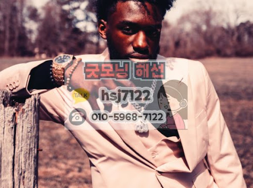 굿모닝해선 무료 강의 시리즈인 미니계좌 분산 투자 포트폴리오