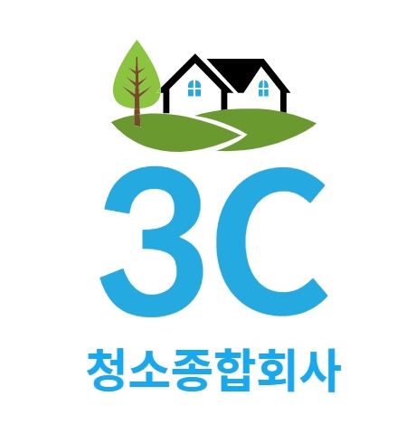 사무실 청소, 3C가 선택한 이유는?