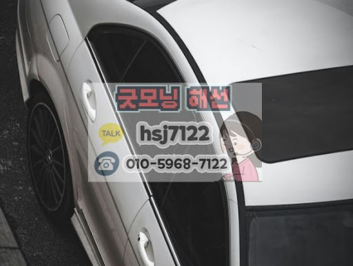 대여계좌정보 카테고리 내 해외선물미니계좌 최신 동향 정리